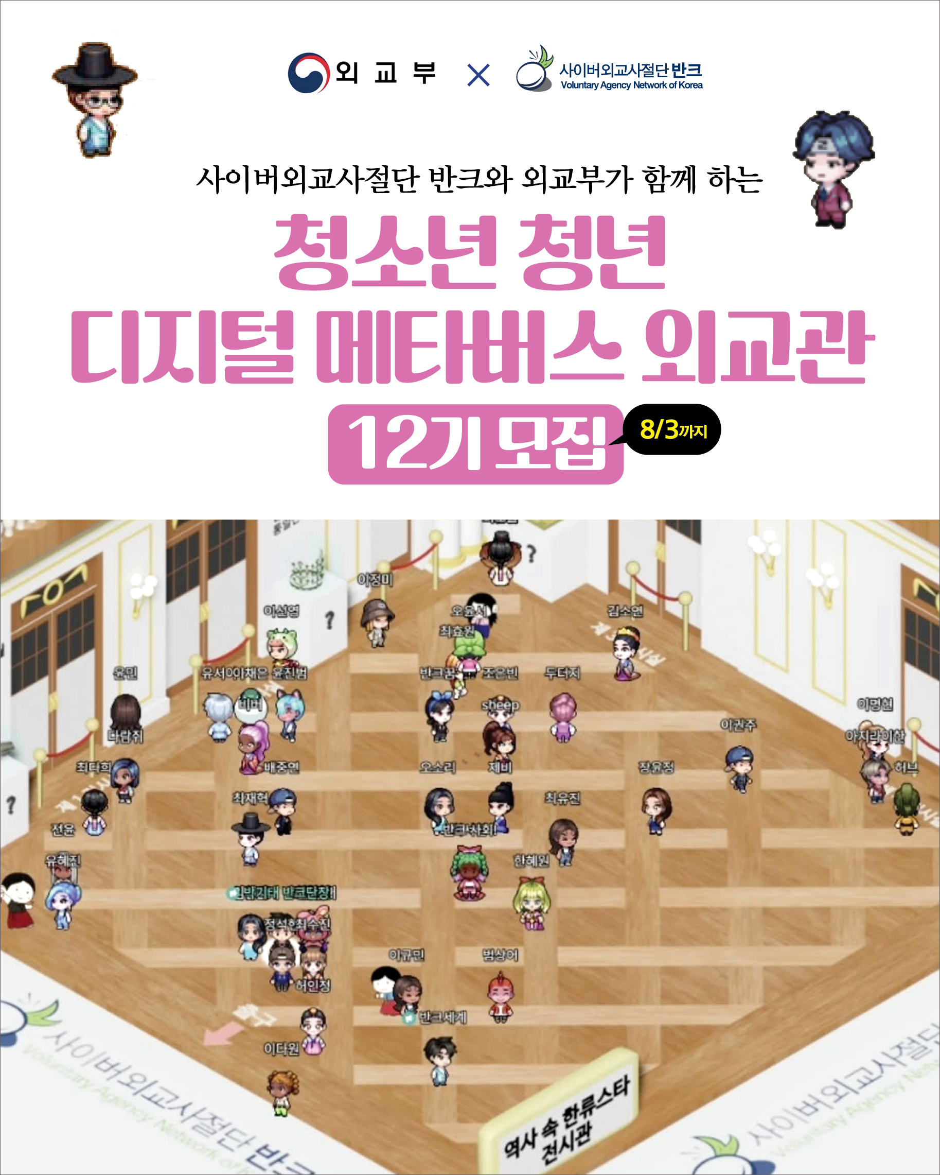 썸네일 이미지