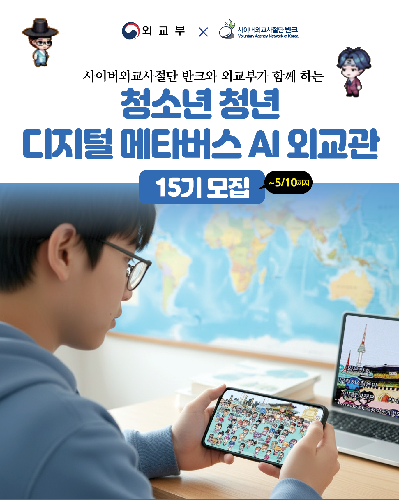 썸네일 이미지